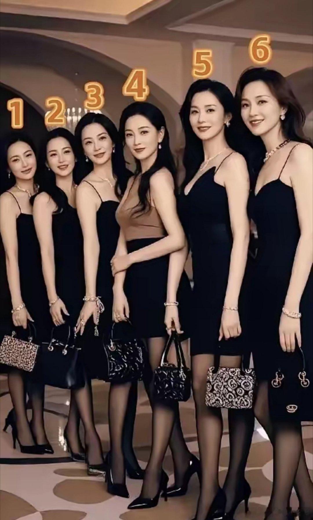 如果你升了公司董事让你从中选一位做你的秘书请问你会选几号？ ​​​