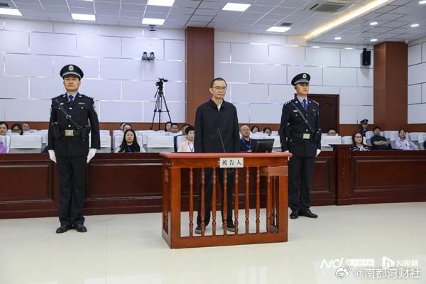 【中国电科原副总经理何文忠#何文忠收受回扣近3亿被判死缓#！】7月21日，河北省