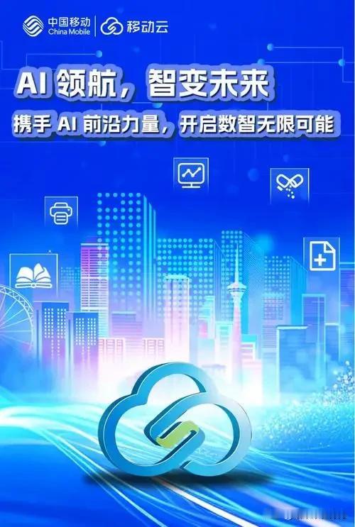 想放松的时候特别方便，只要对着音箱说句“想看电影”，立马就能在电视上播放。它还会