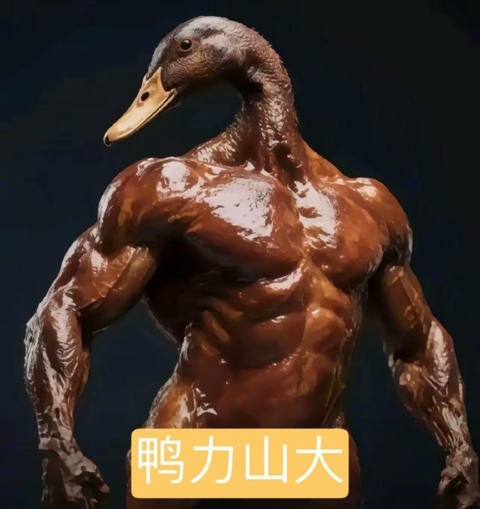 苏州一点面子不留给南京苏州不给省会留一点面子  苏超联赛，苏州与南京的省内大战！