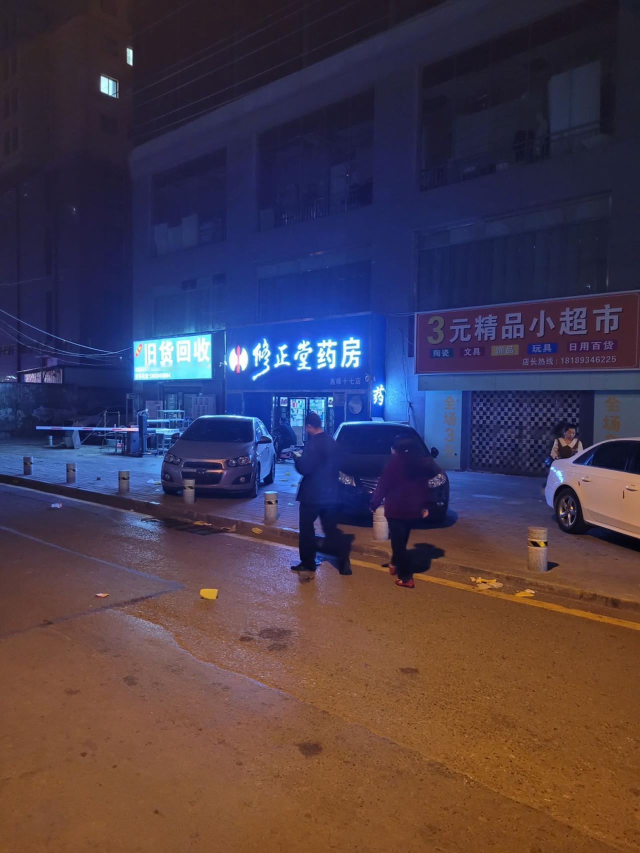 婶婶去年开始说肚子不舒服，去医院检查说是癌症，家人哭成一团，而她似乎并不在意，该
