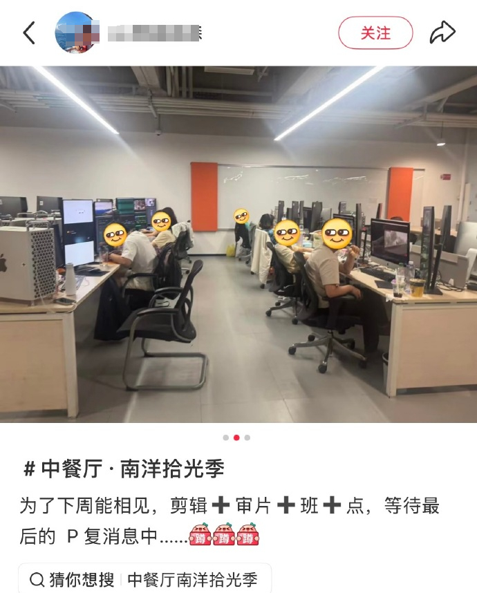 ！下周能看到中餐厅10吗？！王俊凯你知道我从开机路透就开始跟着你了（苍蝇搓手.g