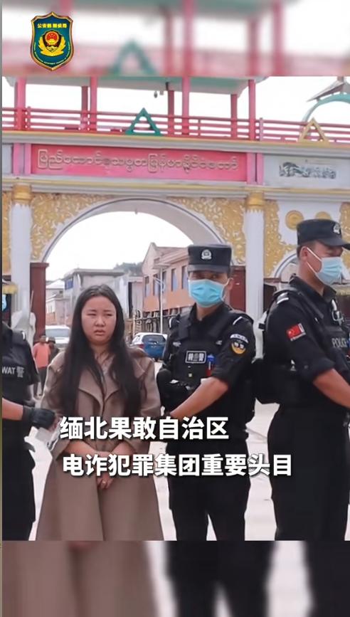 枪毙她真算便宜她了！一个二十来岁的丫头，心肠怎么能毒成这样！
看完明珍珍的审讯采