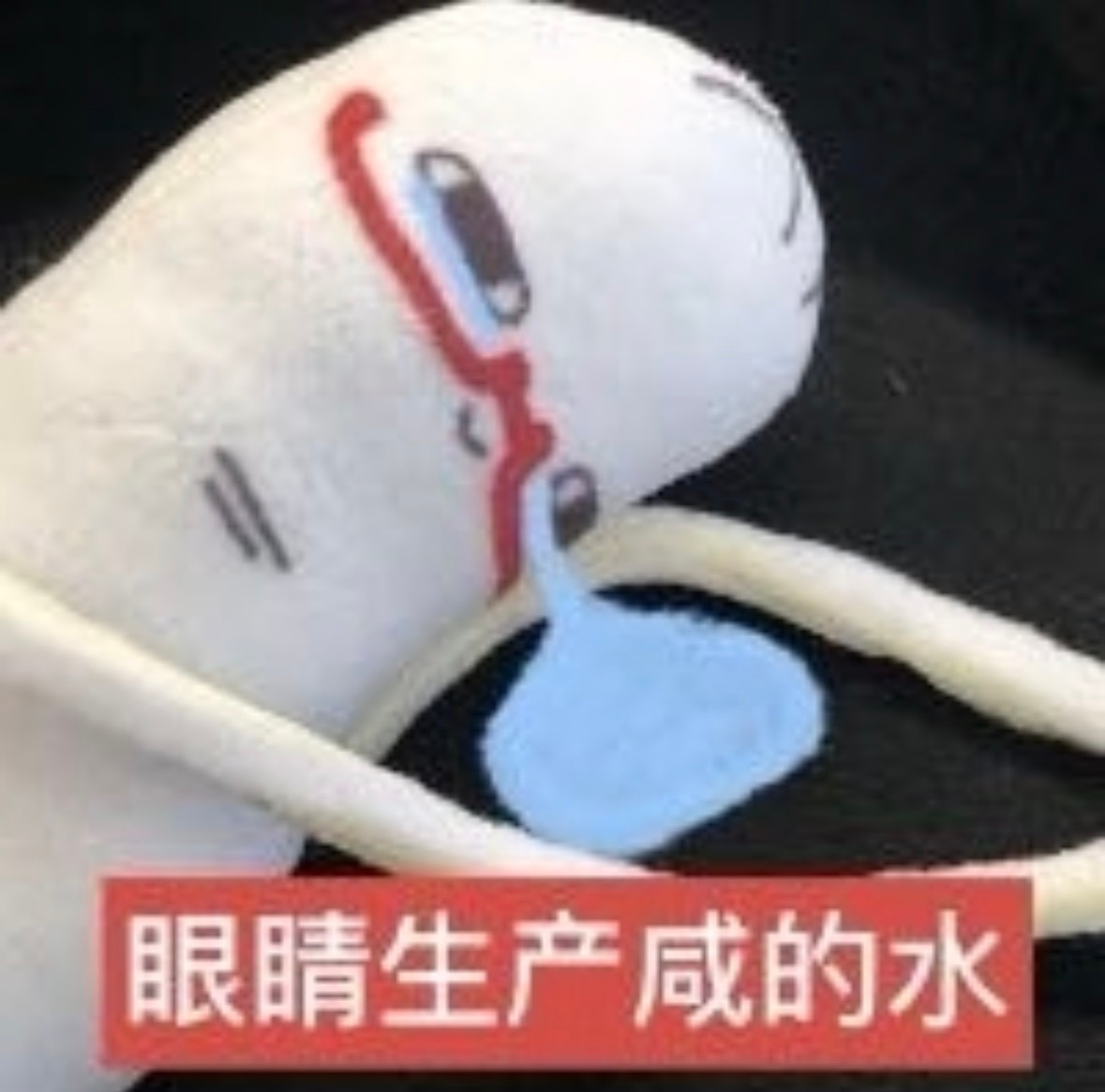 我虽然不惹事，但也怕事 