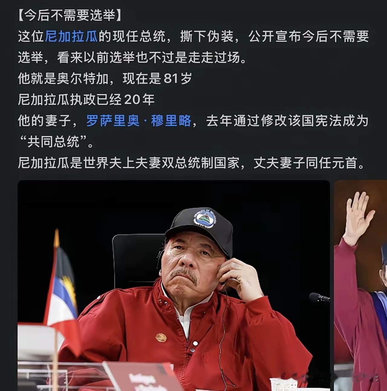 有网友看了这个人物以后评论道:

不需要仔细看，只要看一眼就可以得出一个结论！