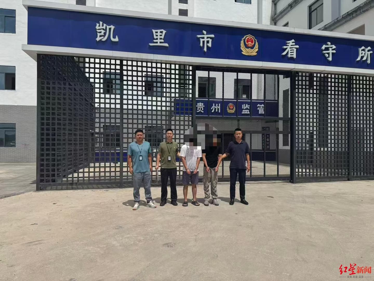 #全国超20个知名景区受害#【 #景区查出上百单异常学生票立即报警#】 高仿的“