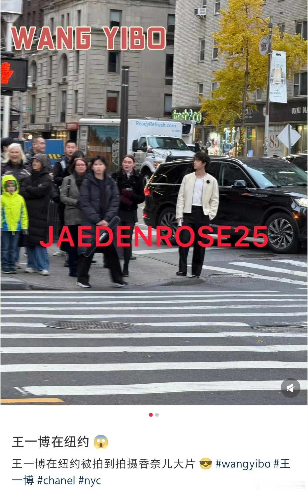 偶遇纽约街头的王一博偶遇纽约街头的王一博，卷毛造型好帅王一博 纽约