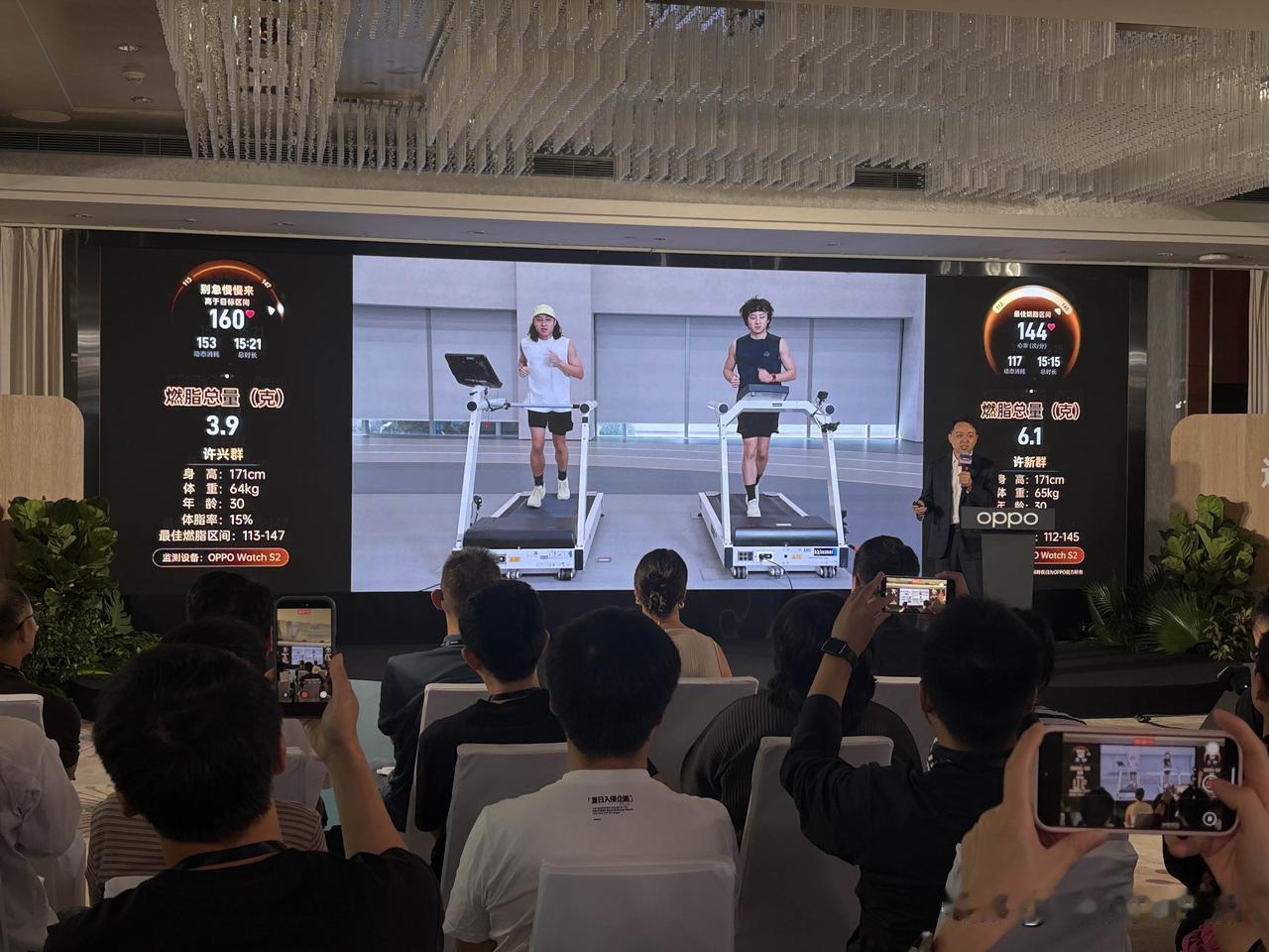 OPPO Watch S2感觉真的是燃脂神器啊，运动的时候手表会有震动+语音实时