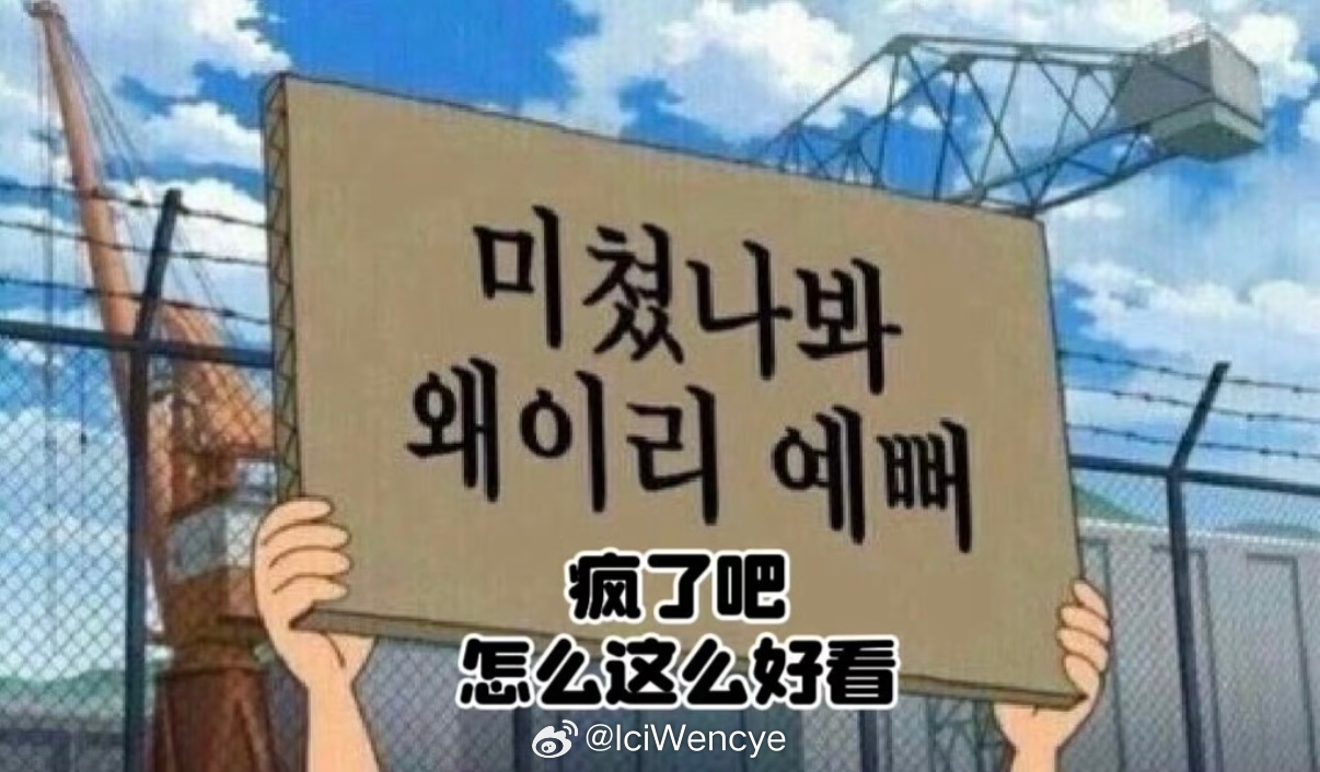 分享图片 