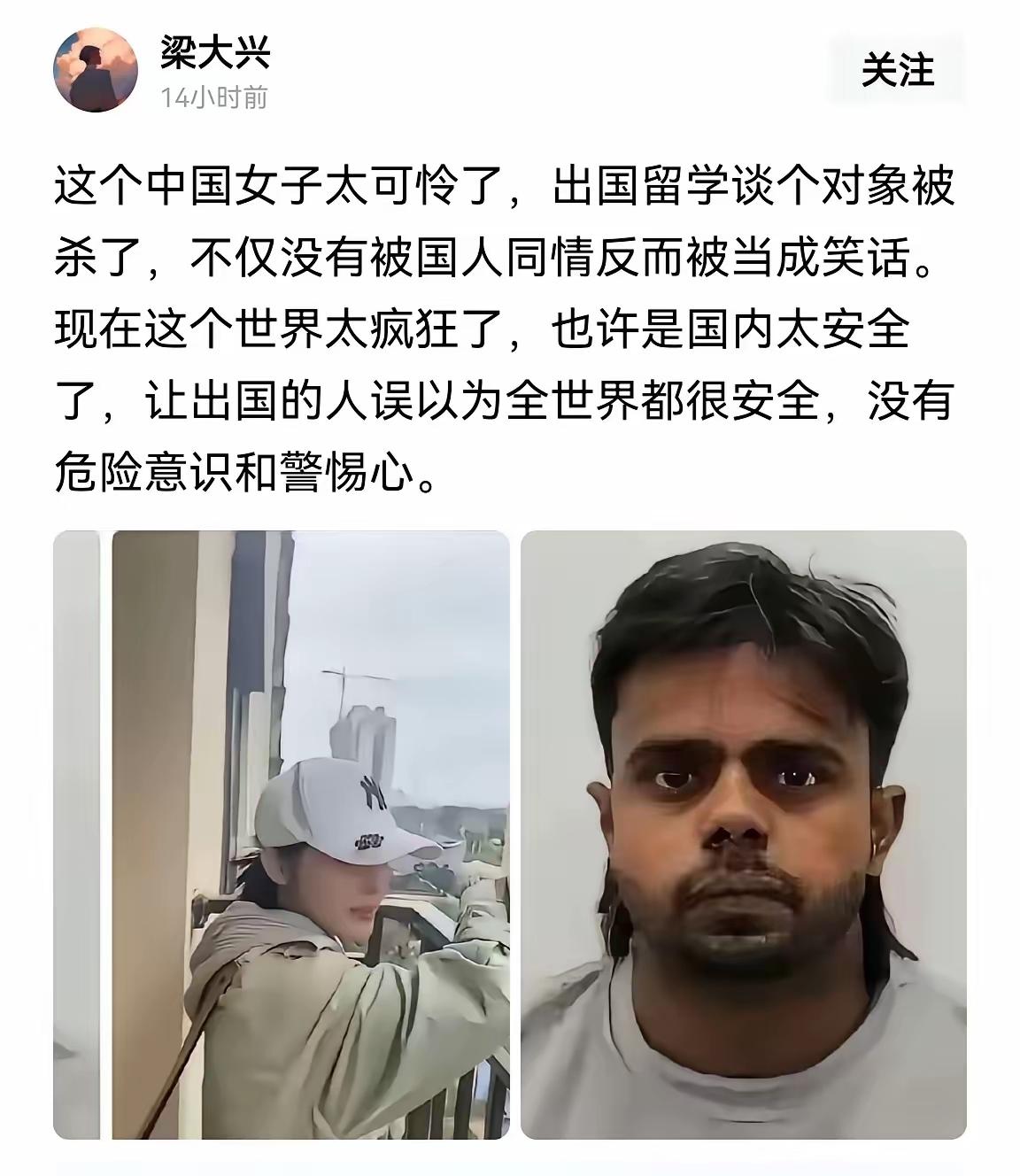 柯小青了解到桑杜人品差，偷东西，编造假学历假工作后，应该第一时间拉黑，而不是分手