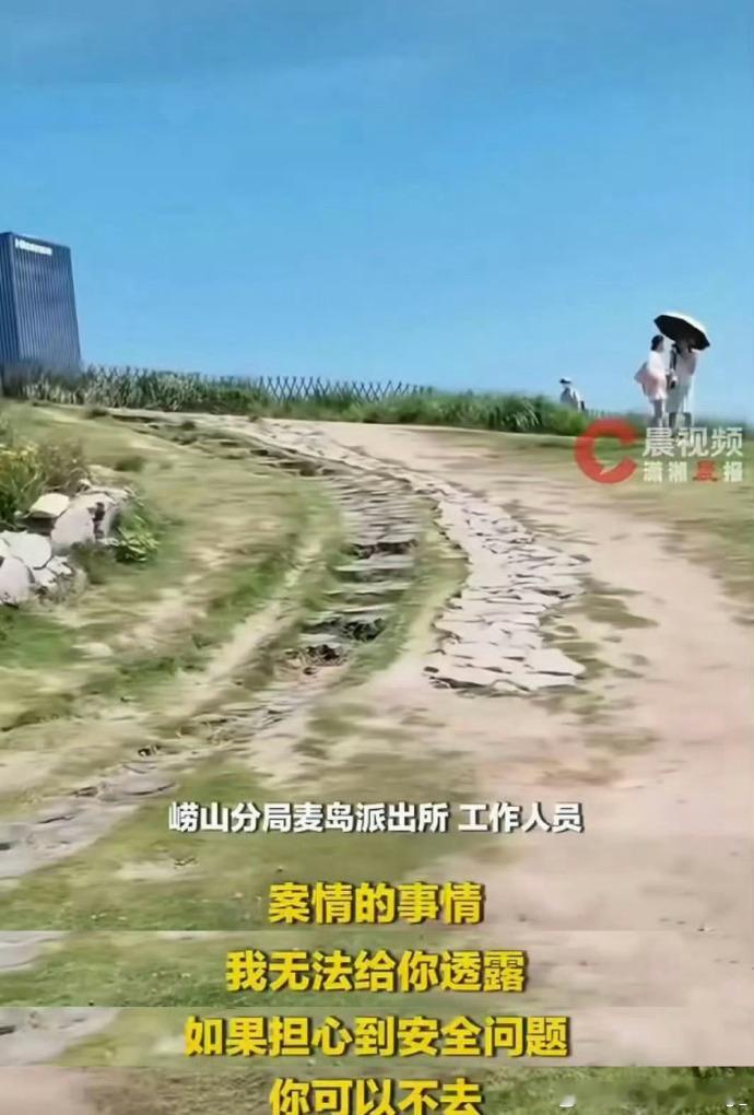 青岛 担心安全问题你可以不去青岛是烦死游客了吗? 