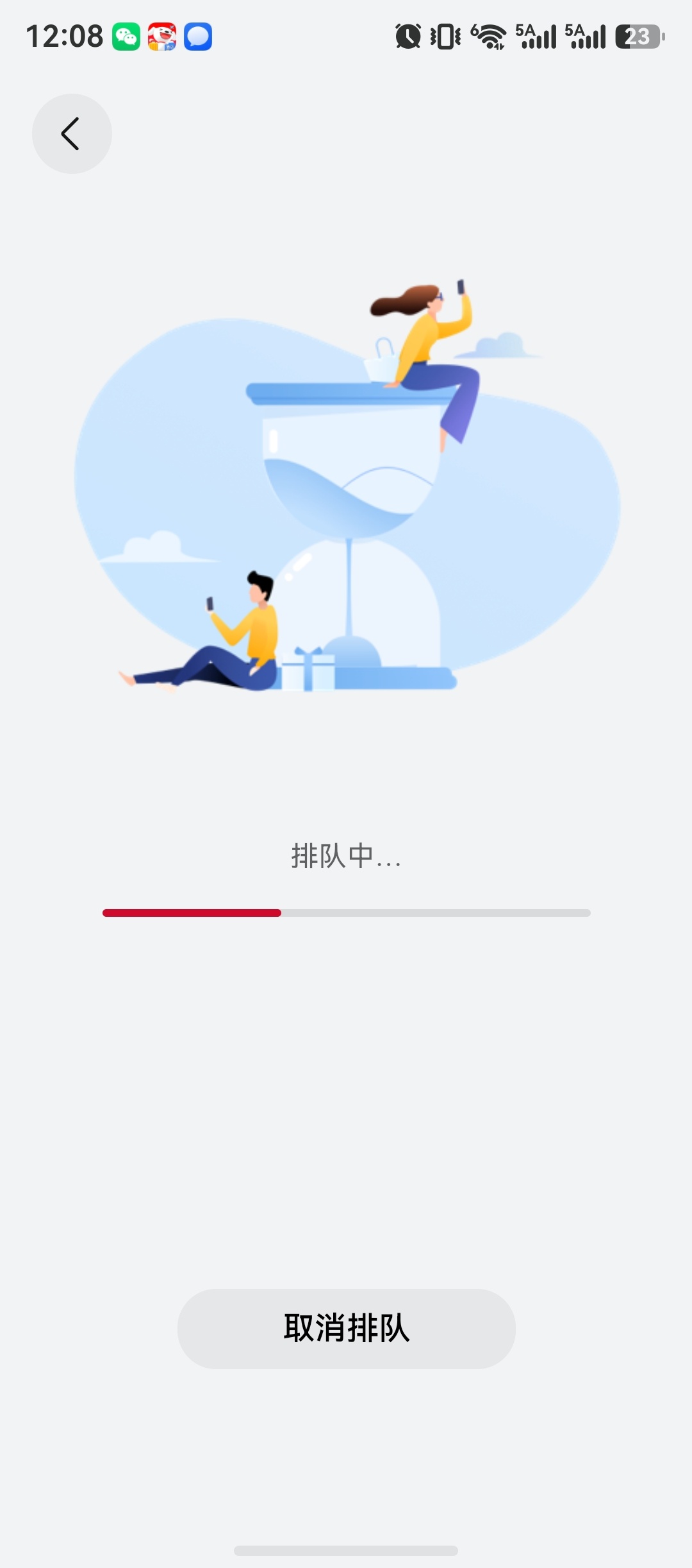 华为 Pura X View 是真难抢啊[捂嘴哭][捂嘴哭][捂嘴哭]根本挤不进