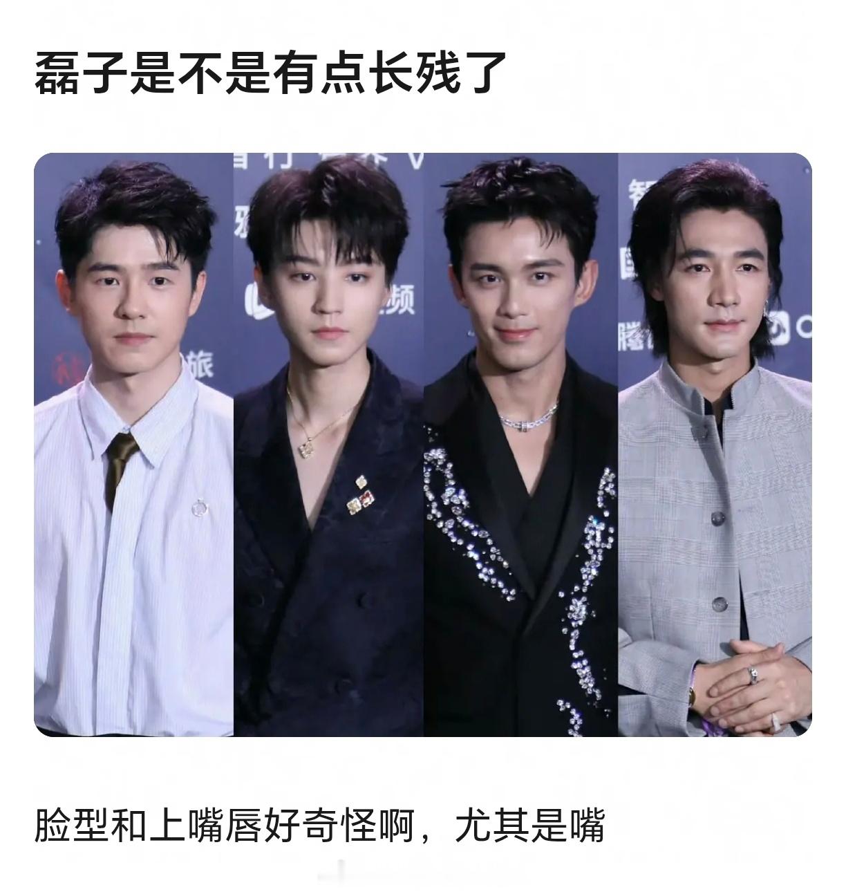 郫县审美奇葩，我看对比今天中间两个赢麻了 