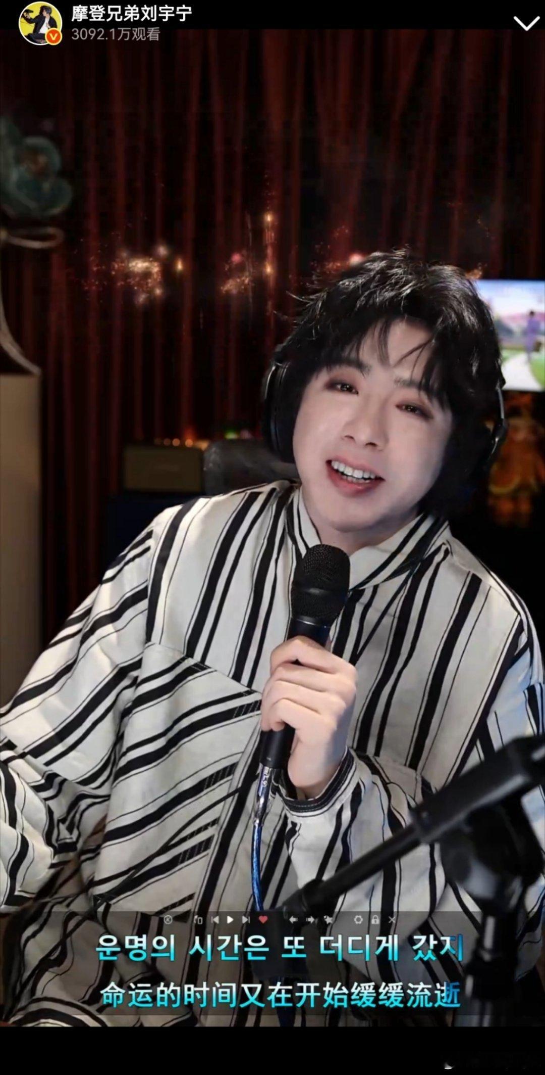 酷狗音乐代言人刘宇宁 | 刘宇宁京东新锐代言人 | 摩登兄弟刘宇宁的笑容真的好暖