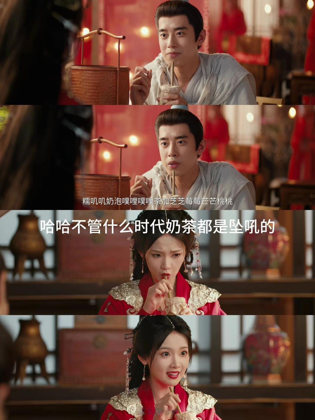 年少时不能遇见太惊艳的老板 毕之的关心从不越界，却每一次都落在最需要的地方，你不