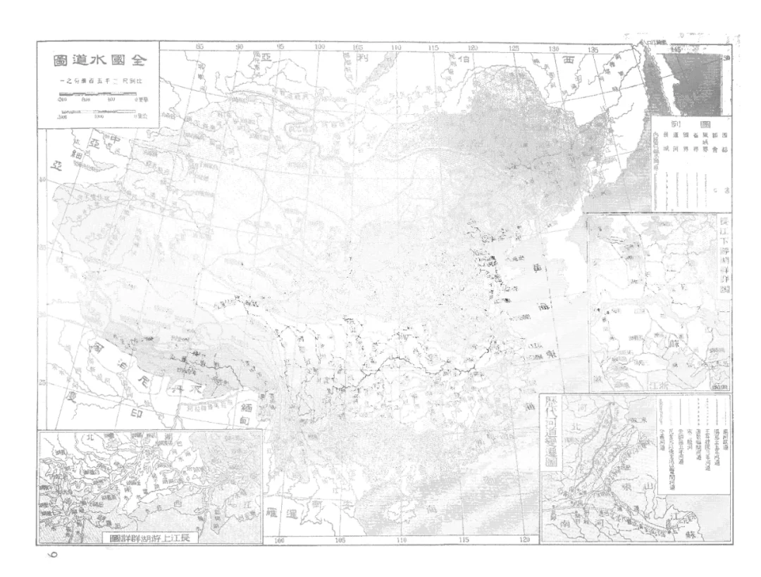 1935年全国水道图