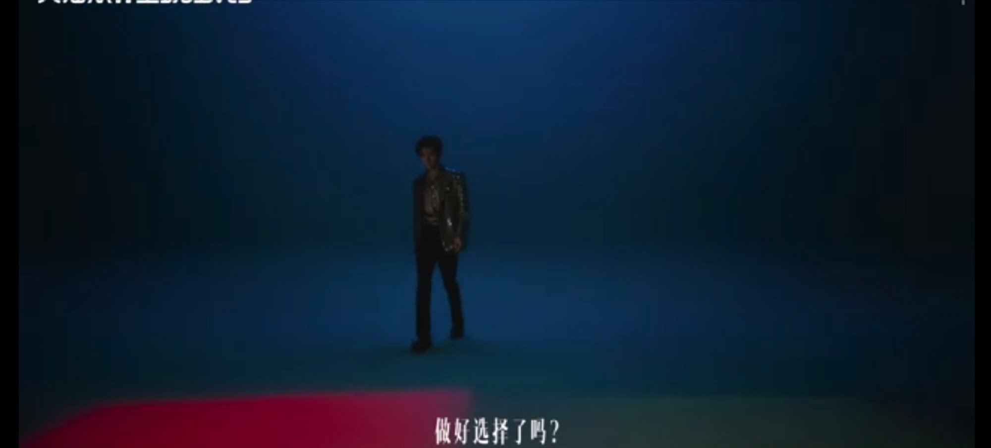 #易烊千玺问我的选择#易烊千玺曾经面对“会选择慢下来吗”的提问，他的选择是“不会