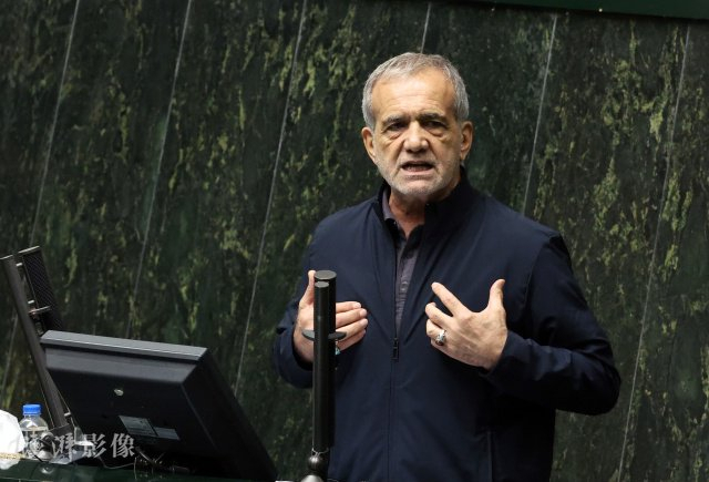 #伊朗总统未出席哈梅内伊会议#【伊朗总统府：佩泽希齐扬平安】伊朗总统府负责新闻与