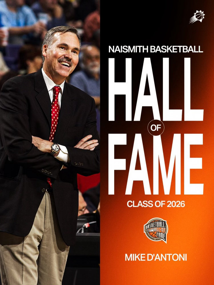 前NBA主教练迈克·德安东尼将入选名人堂。德安东尼教练生涯执教过掘金、太阳、尼克