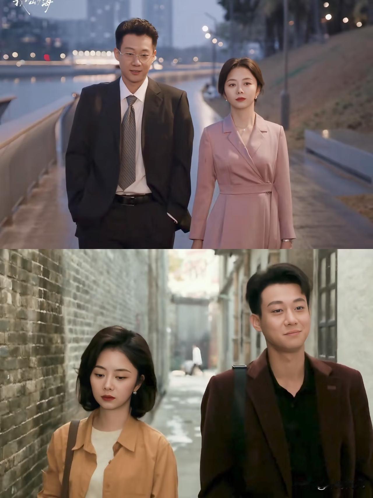 《我的山与海》弃剧了，这剧告诉我们一个真理：宁可养条狗，都别养别人家的孩子。从没