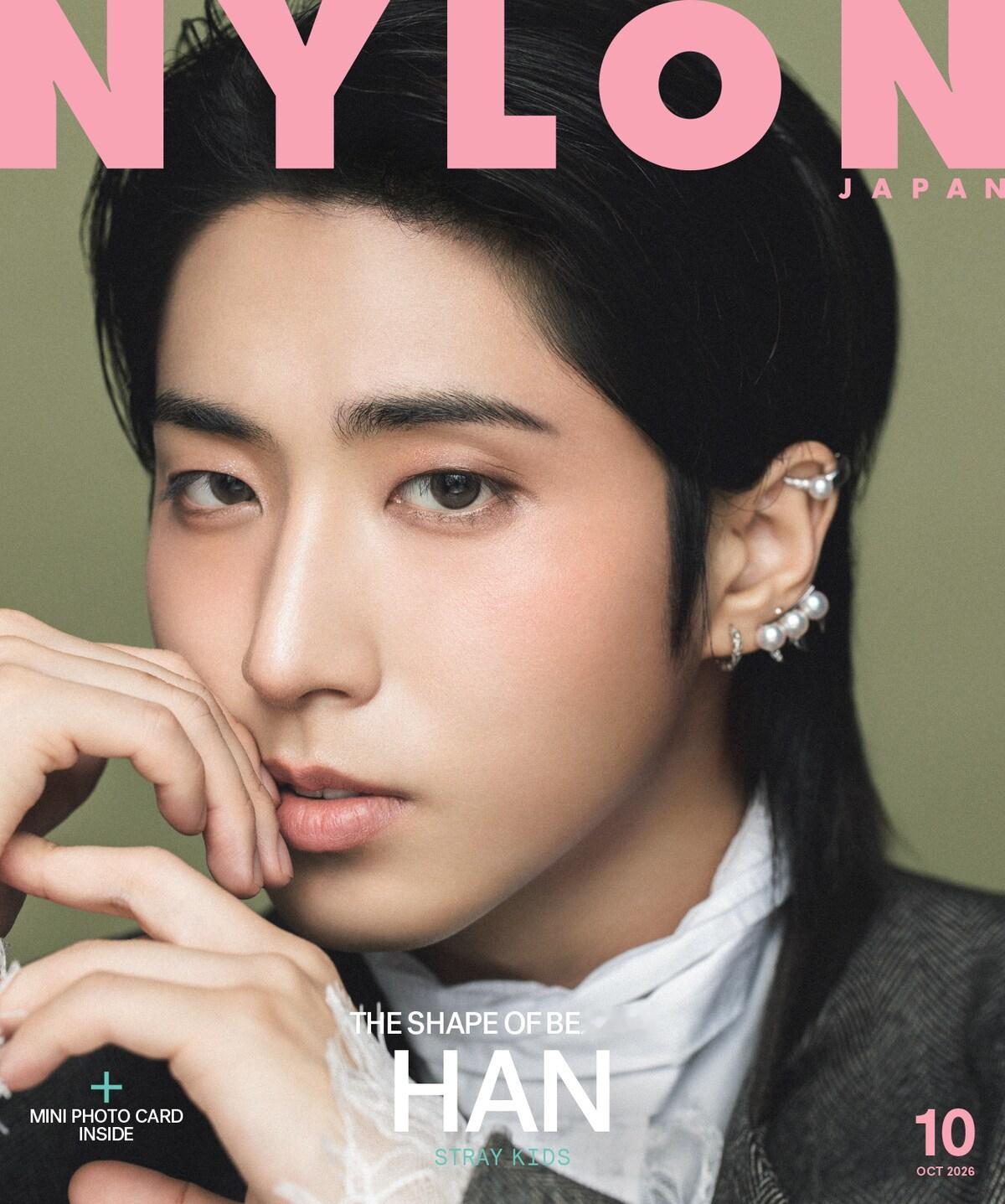 韩知城登上NYLON JAPAN十月刊封面 