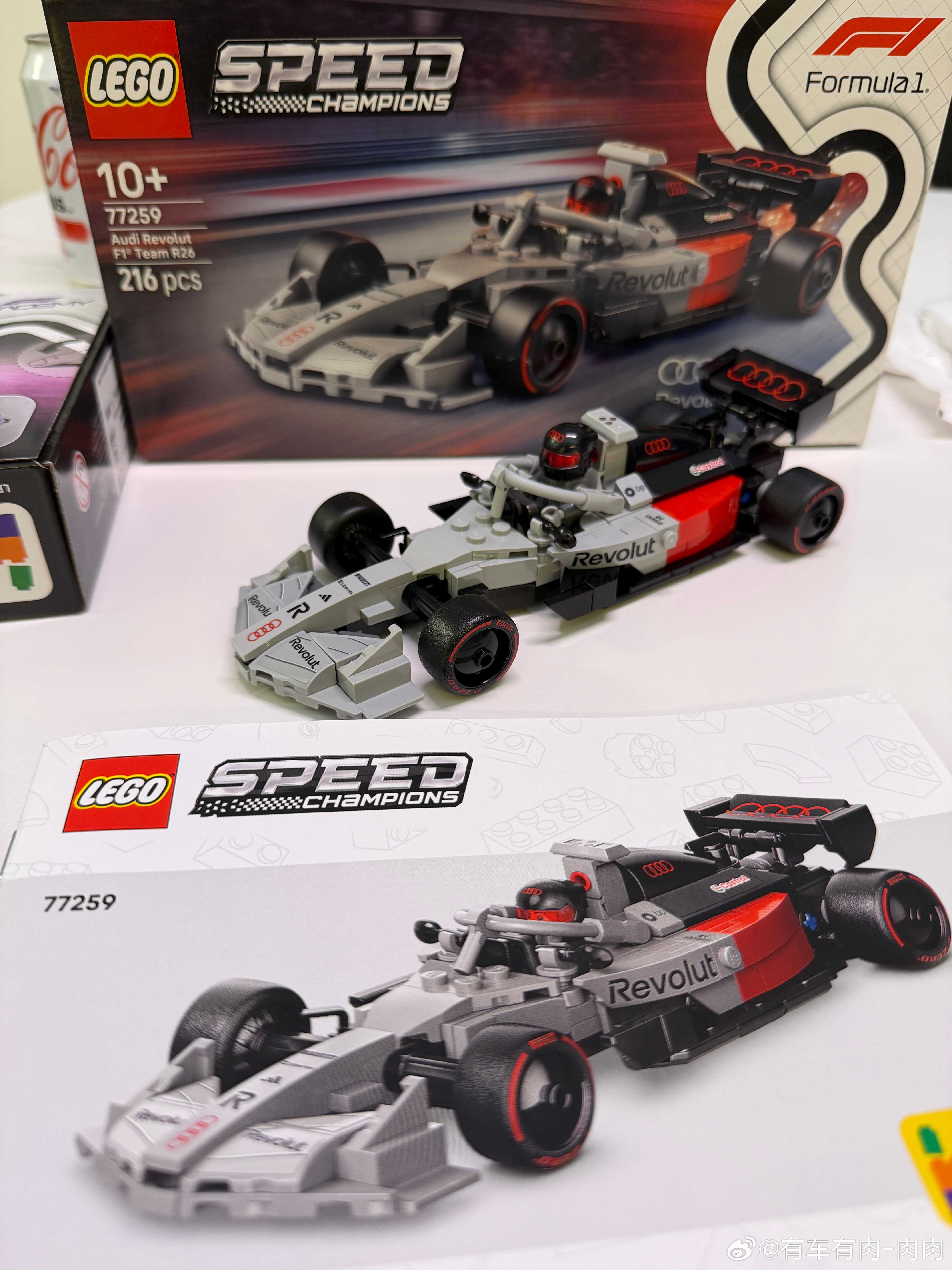 Okk 2026年拼的第一个乐高☑️！！[77259 奥迪 F1® 车队 R26