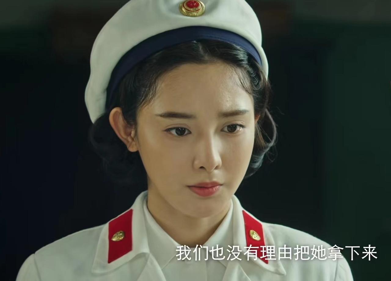 《画眉》：白卉身上那么多疑点，为何还要让她参加密封舱生存实验？

密封舱生存实验
