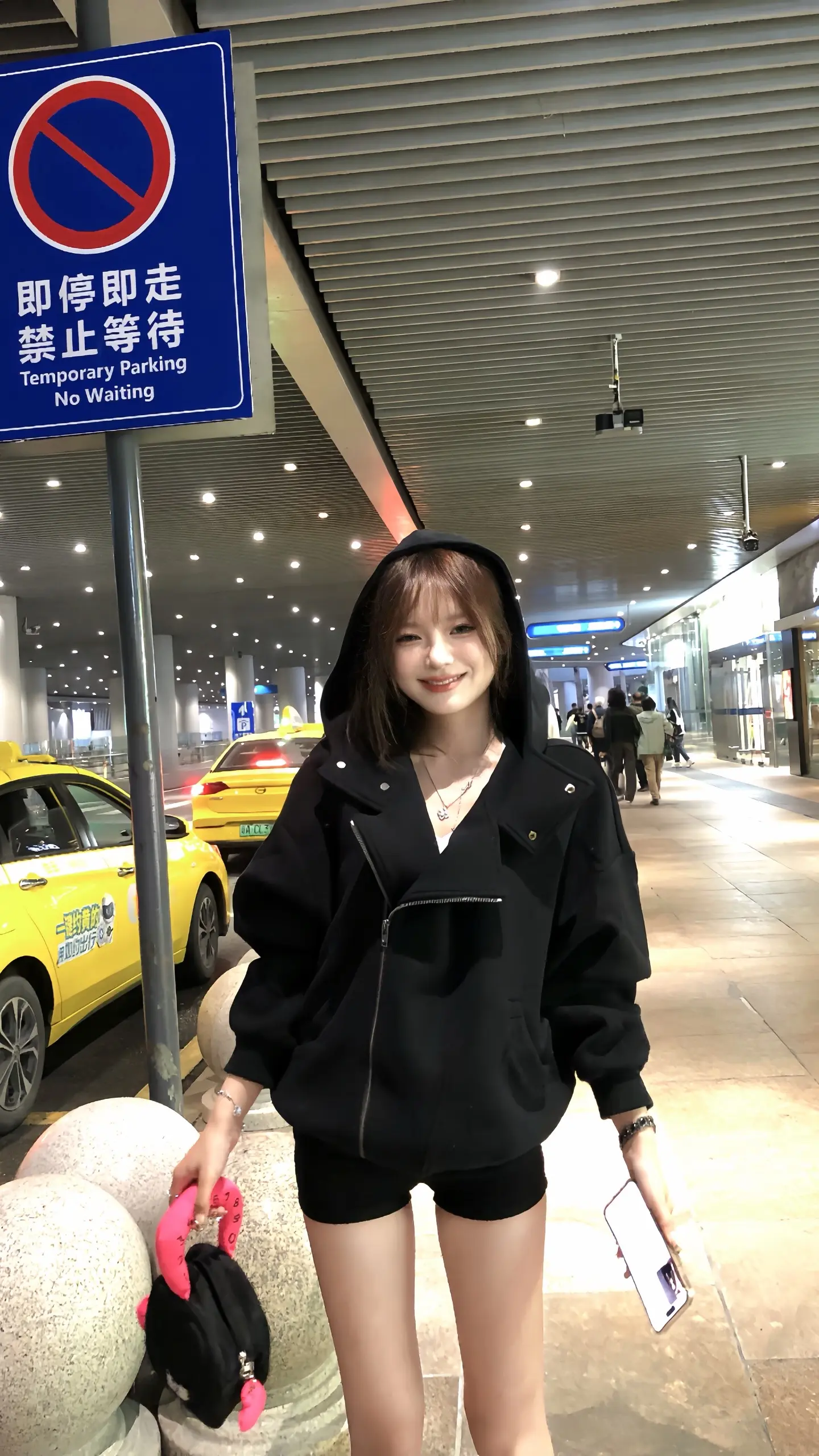人来人往 勿失勿忘