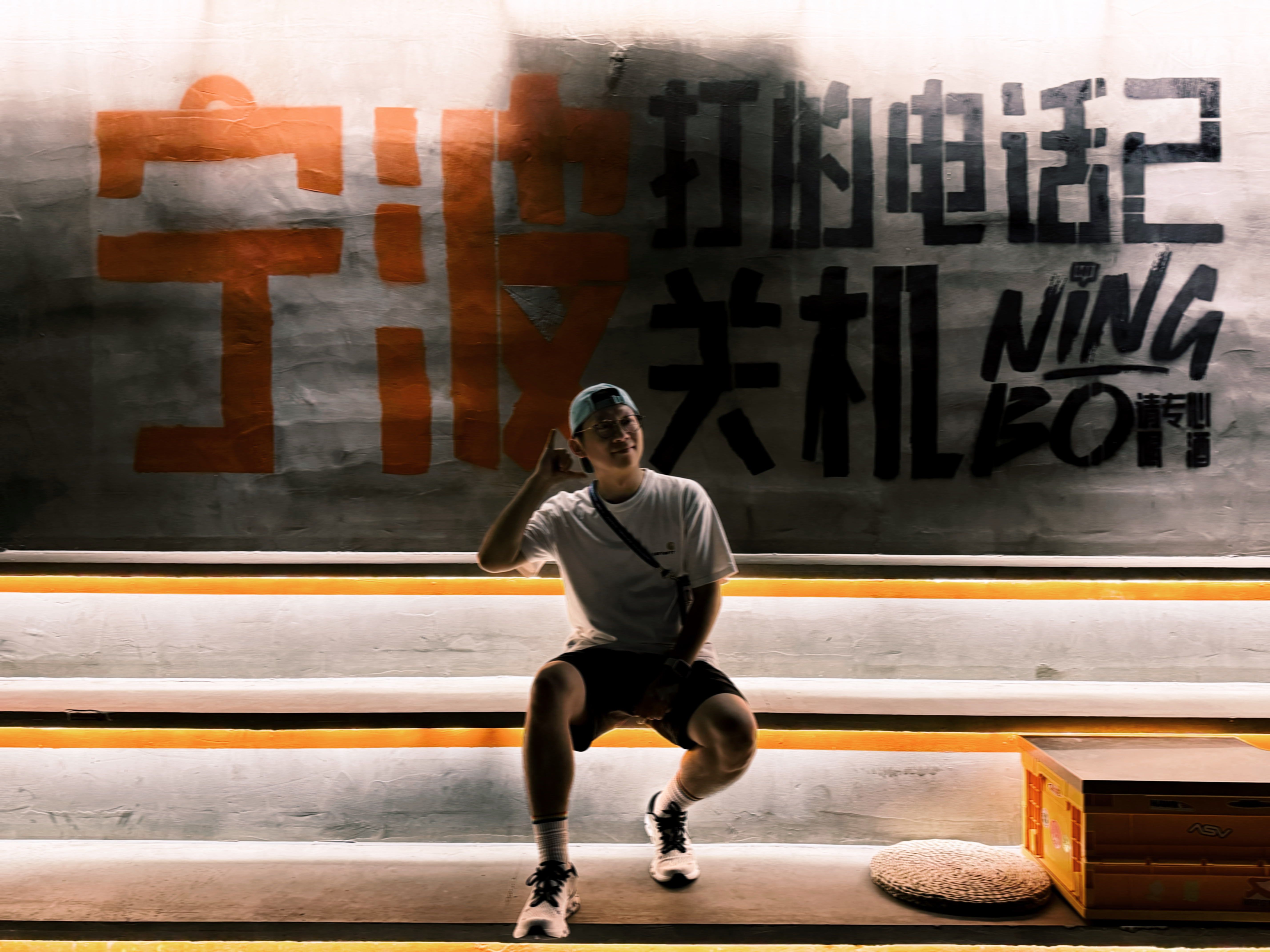 好有趣的一个梗📞🤣  ​​​