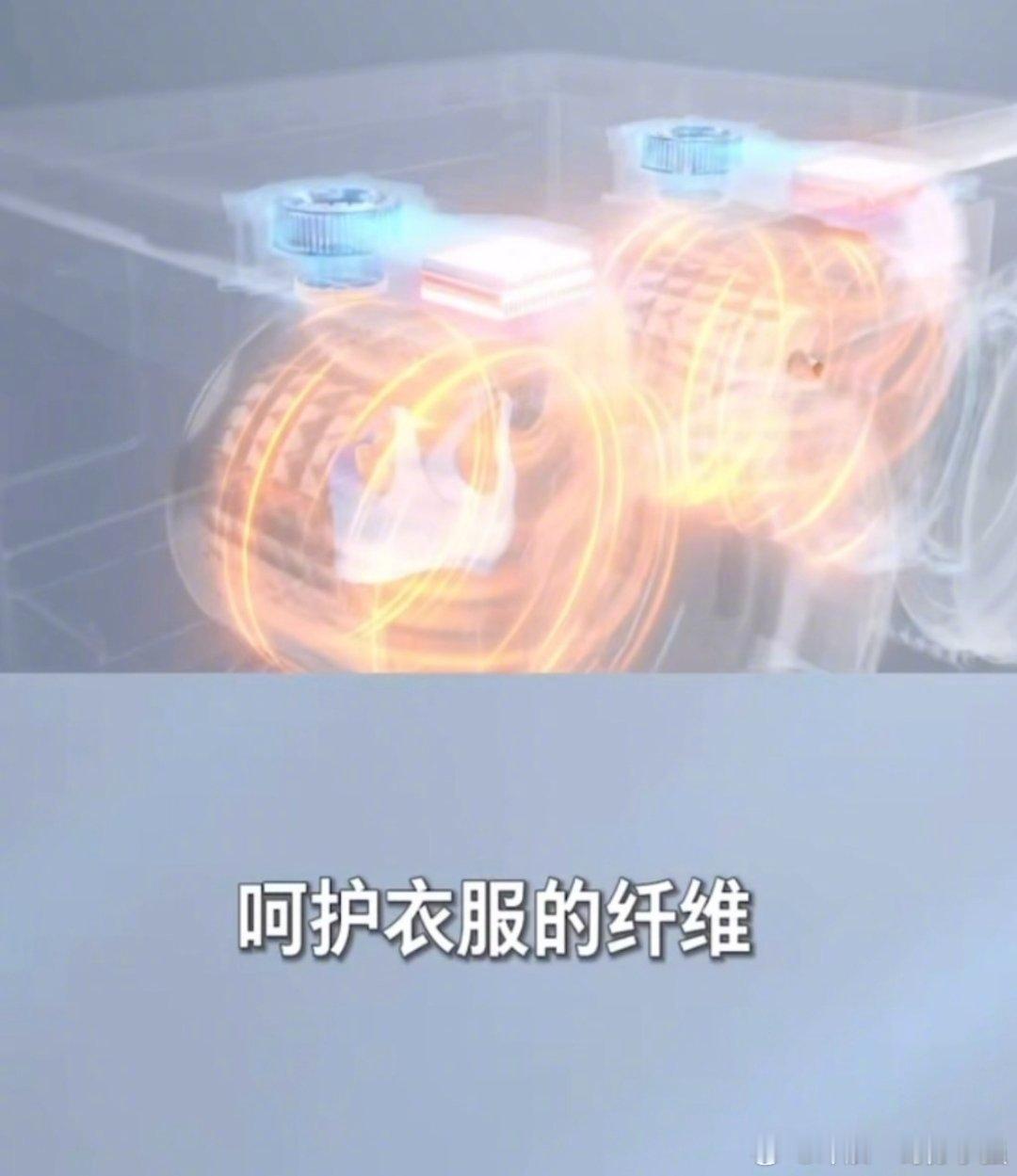 以为正确其实错误的晒衣方式终于有一台洗衣机懂得我的洗衣困扰了～手搓衣服？No！传