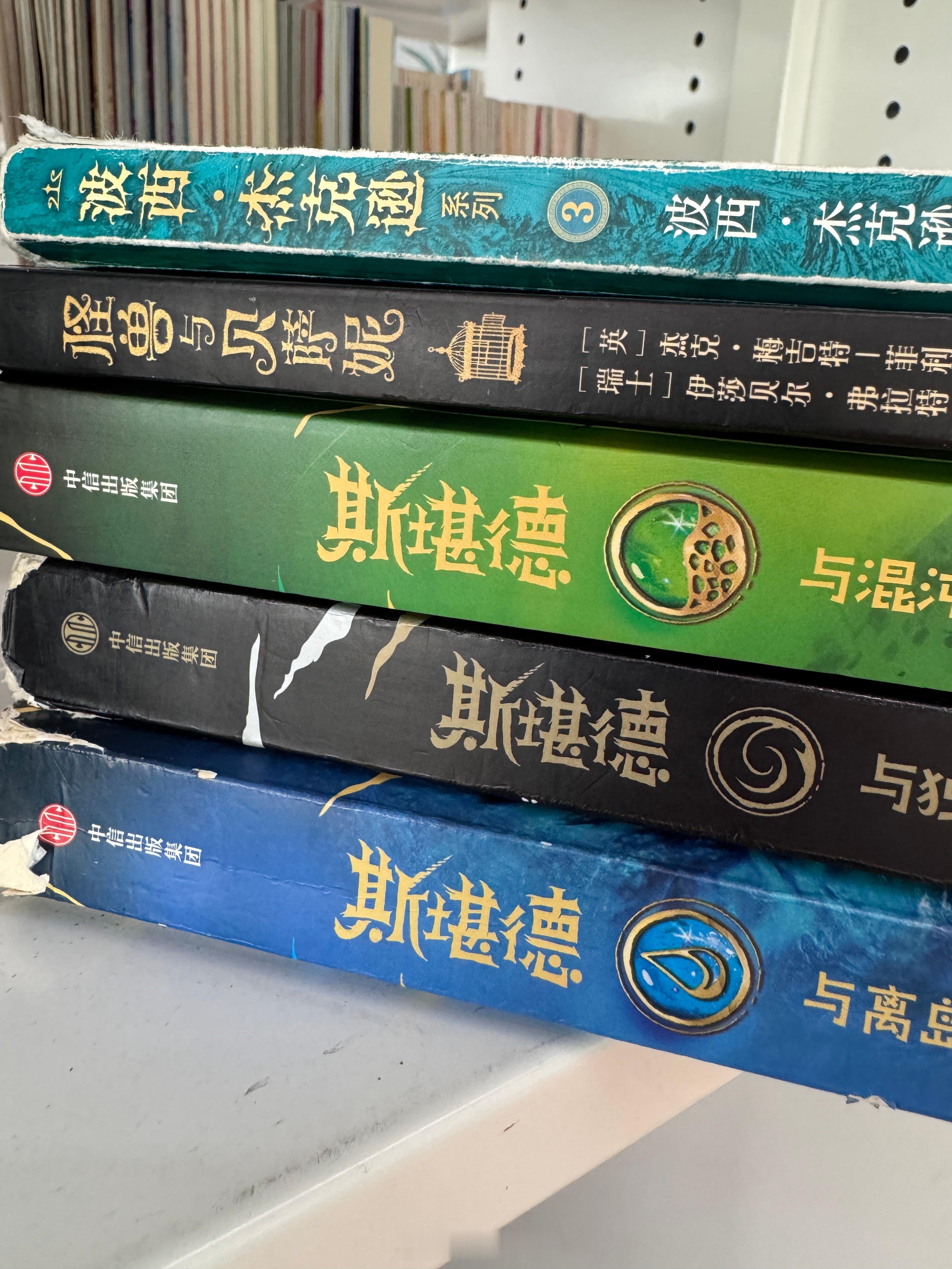 根据大家的留言，先找到了这些。 