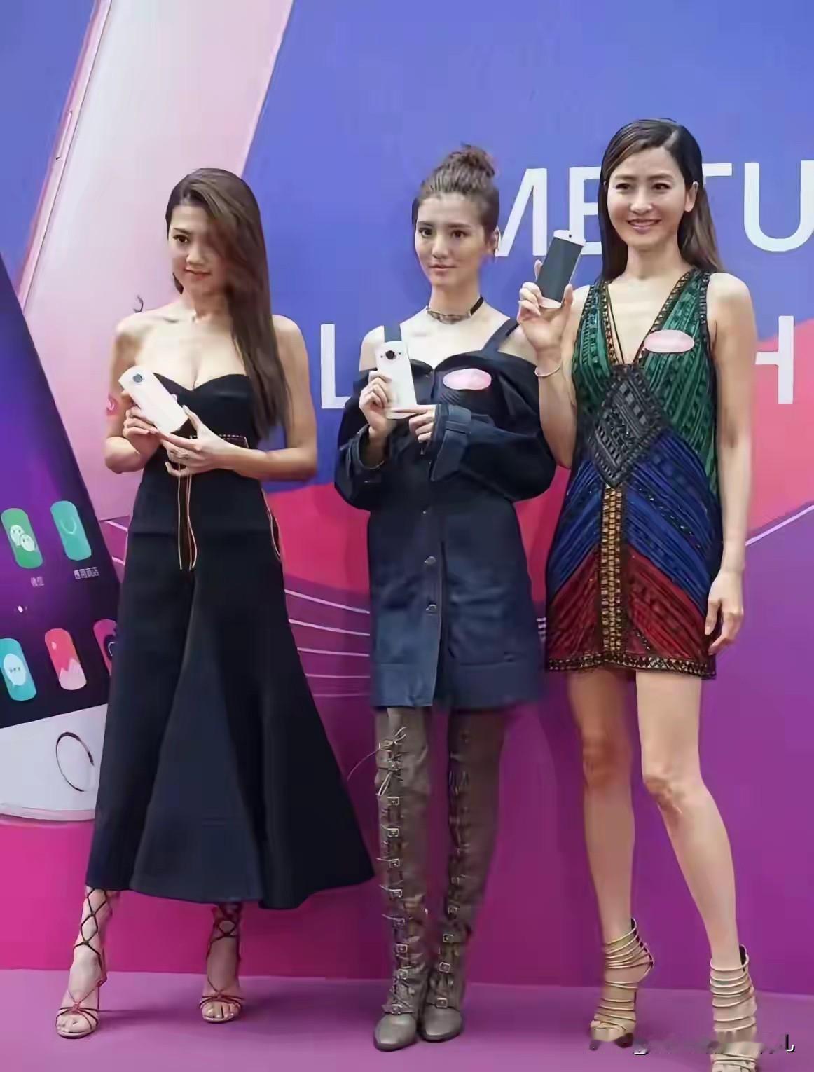 三人同框，才知道哪个最漂亮！