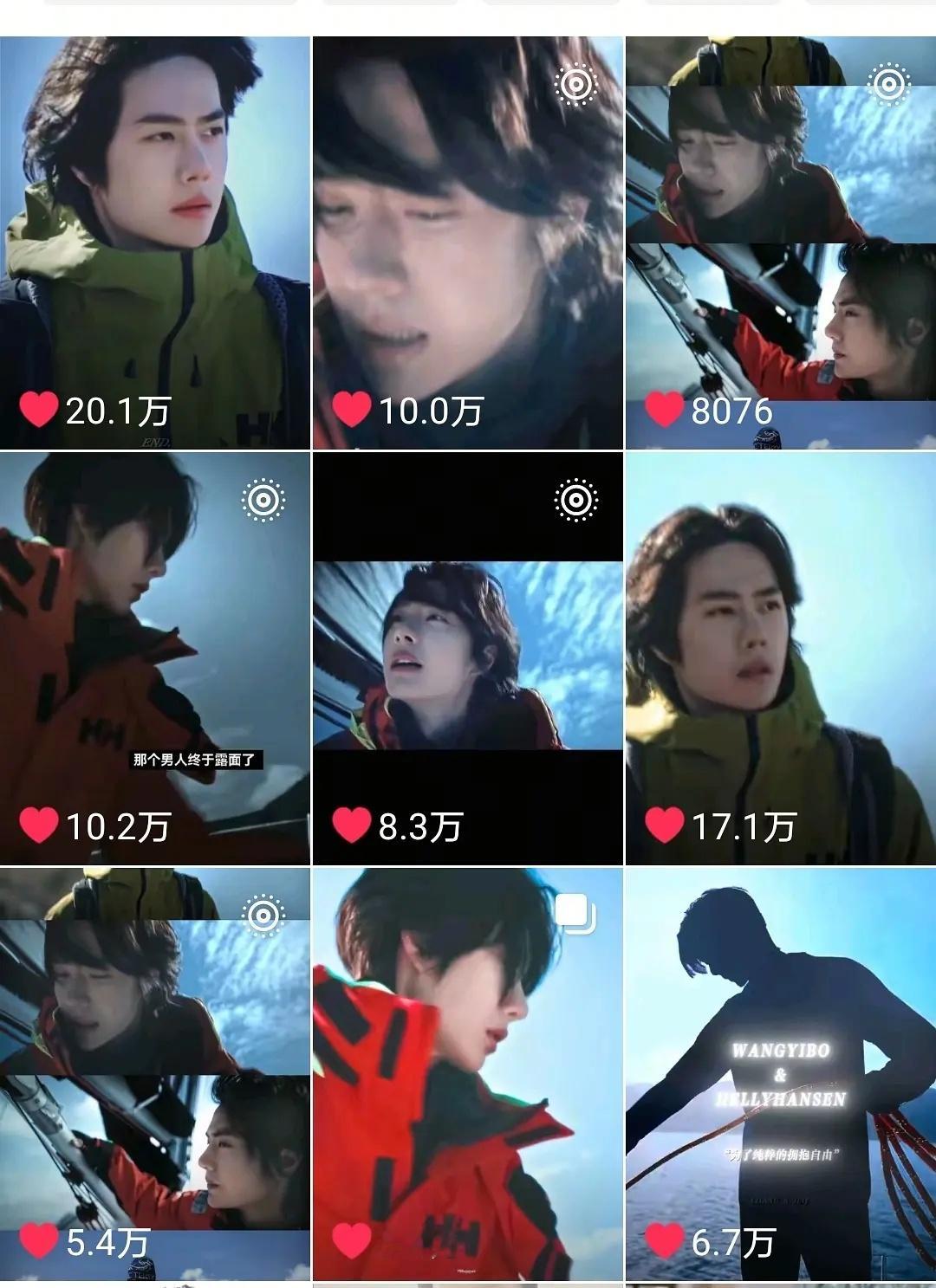 一博半年前这个广告忽然就又小火了 