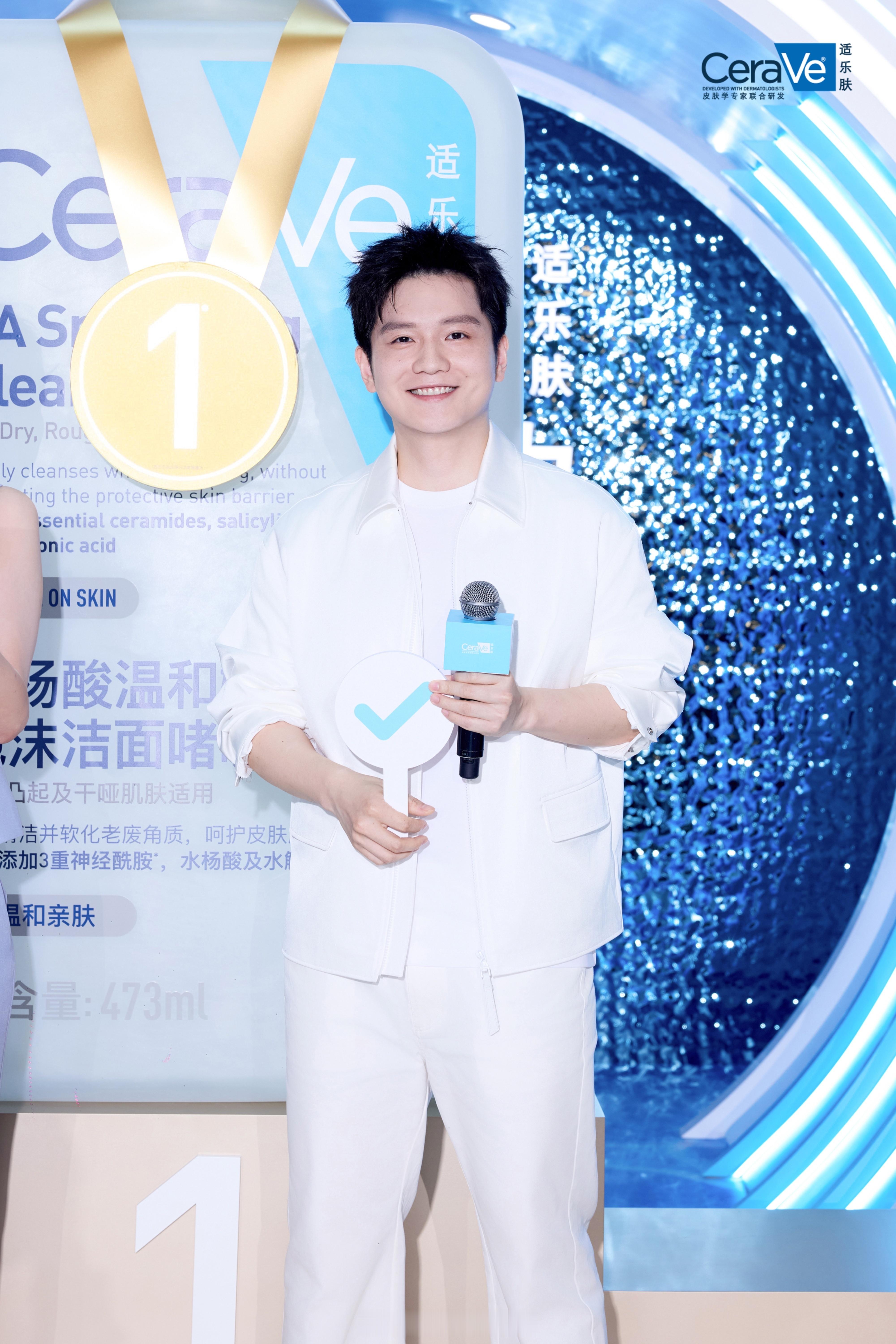 你怎么这么好看樊振东