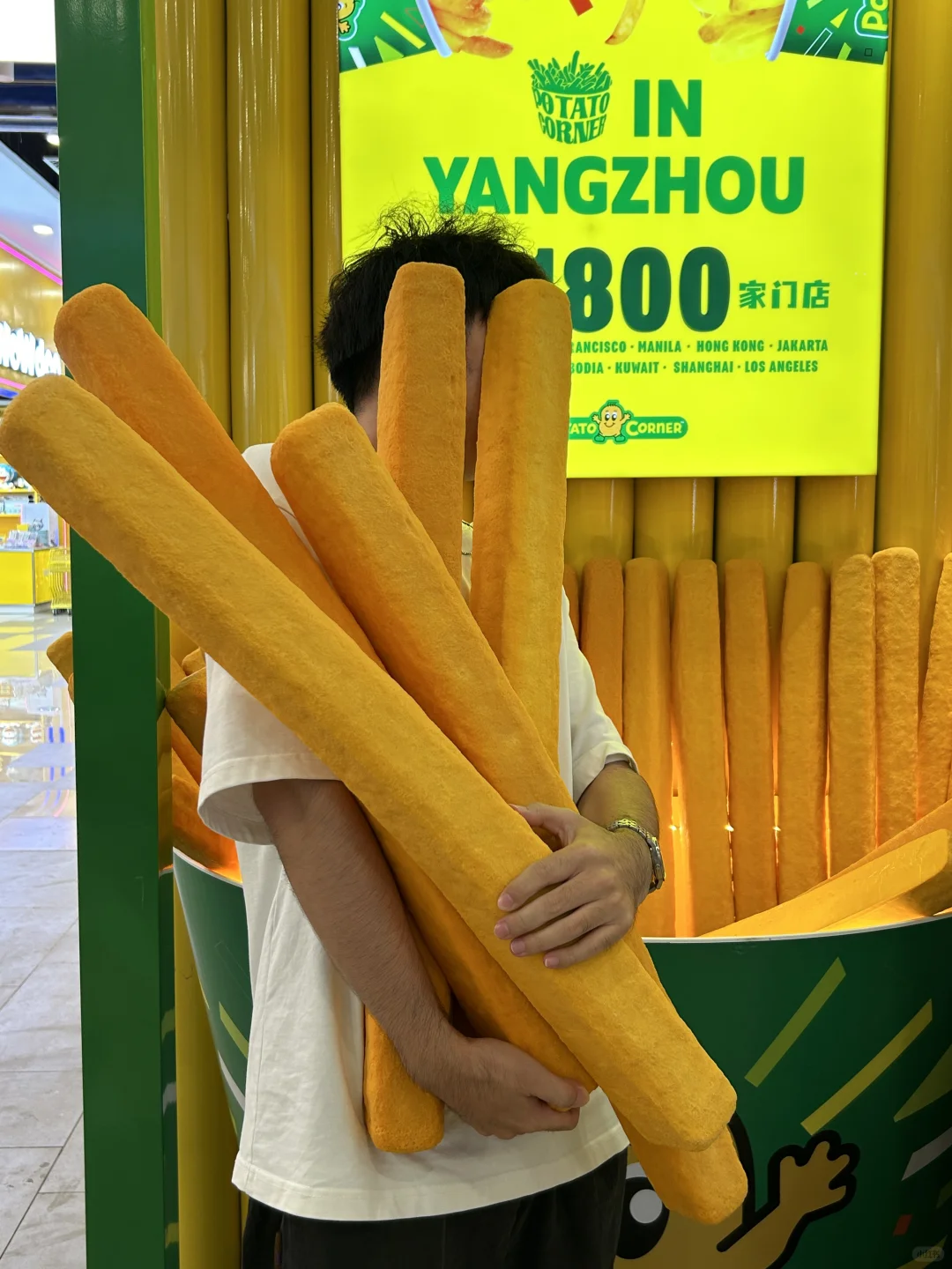 它唯一的缺点：扬州只有一家！！