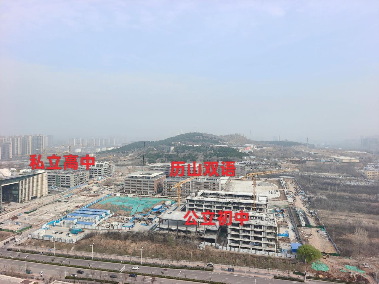 长岭山的私立学校和公立初中！年后咨询学校的特别多，尤其是私立学校！我有一个群哈，