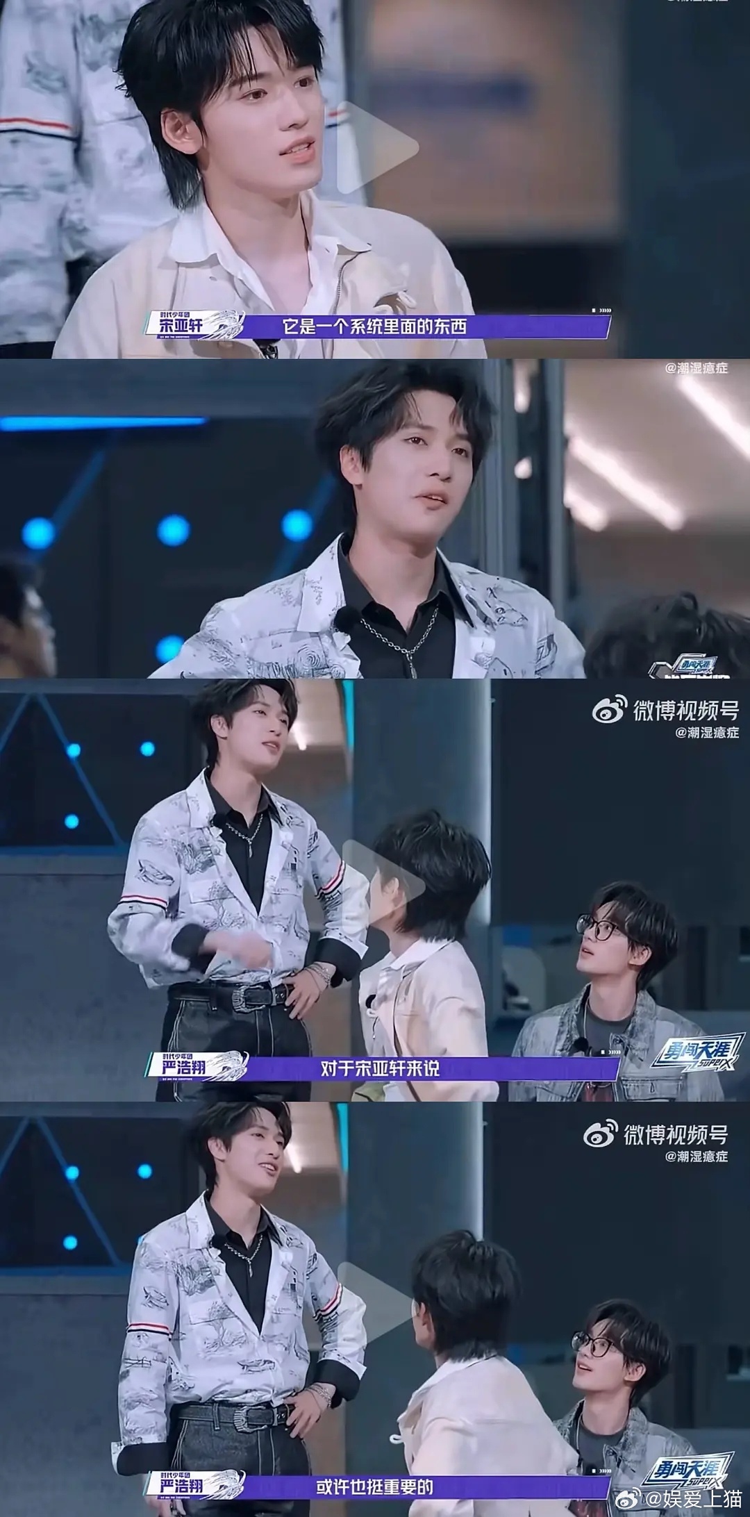 谜底是肾，原来一切有迹可循啊 