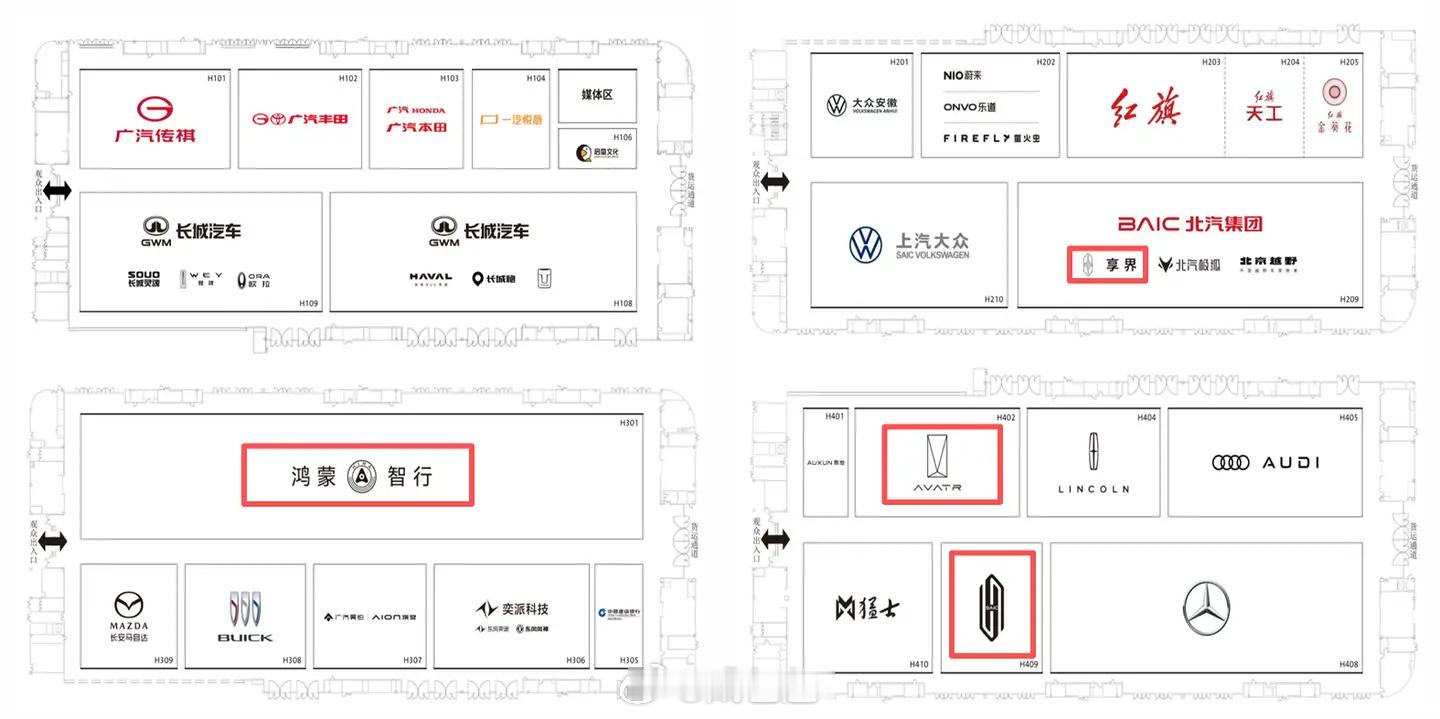 2026成都车展 从展馆看汽车行业的马太效应：强者打造自己的主场优势：展馆的面积