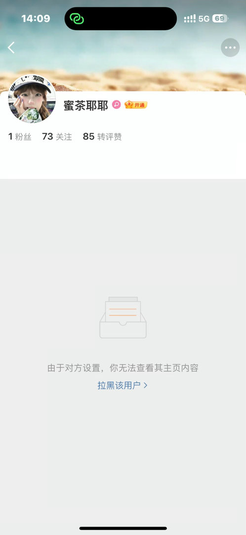 荣誉证书加1 ​​​