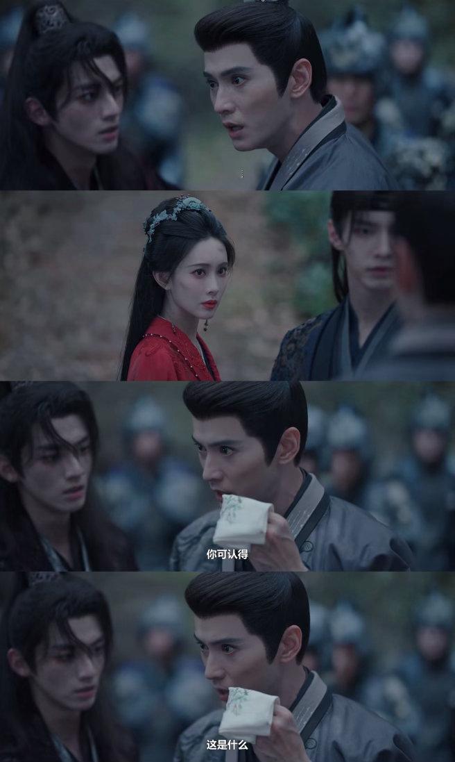 百花杀两集三个恋爱脑皇子百花杀   太子为沈汐不顾性命去极寒之地采药，烈王交了兵