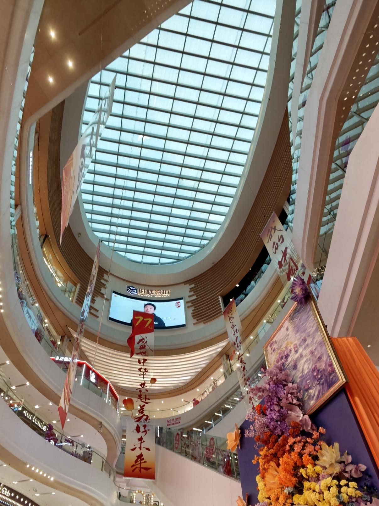 日日健健康康
岁岁平平安安