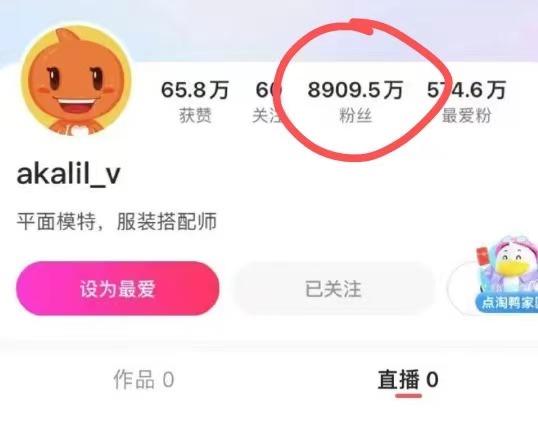 薇娅要复出？[奸笑]有网友盘点了最近薇娅的一些蛛丝马迹，比如去年9月薇娅生日那天