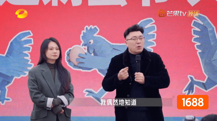 投资方现场任命新董事长 签约现场重磅任命，明月成新董事长，未来可期！ 