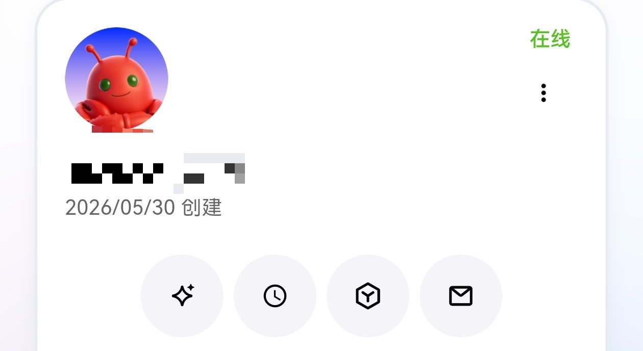 DeepSeek降价 DeepSeek降价，对于我这个正在学习养小龙虾的人来说，
