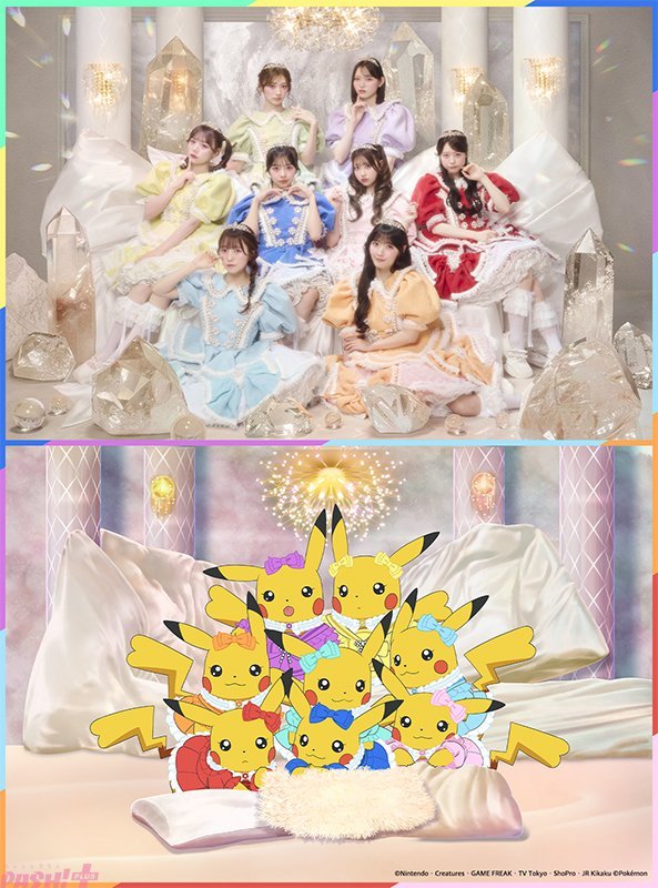 宝可梦地平线 第147话「超心动！宝可梦华丽大赛！！」／8月28日播出与魔幻假面