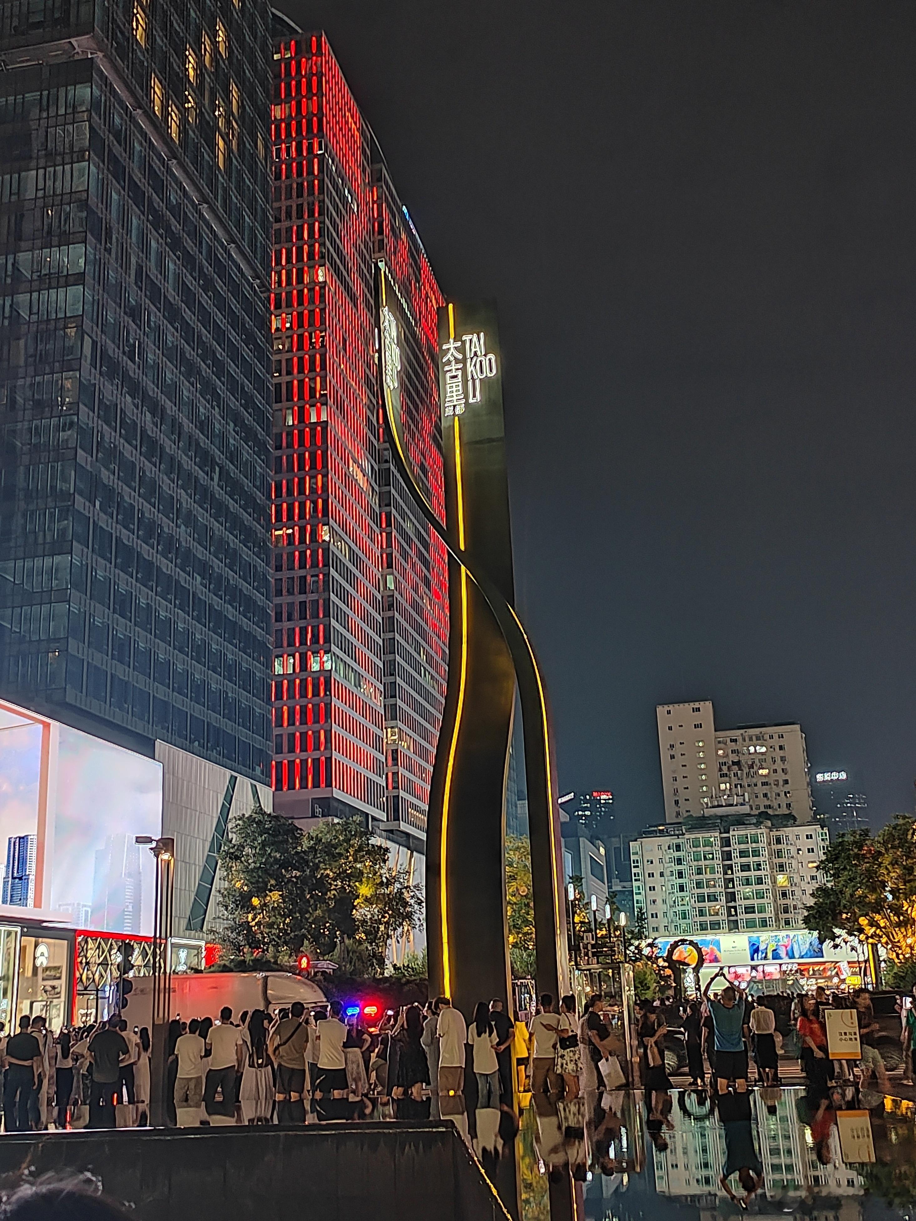 分享图片  ​​​