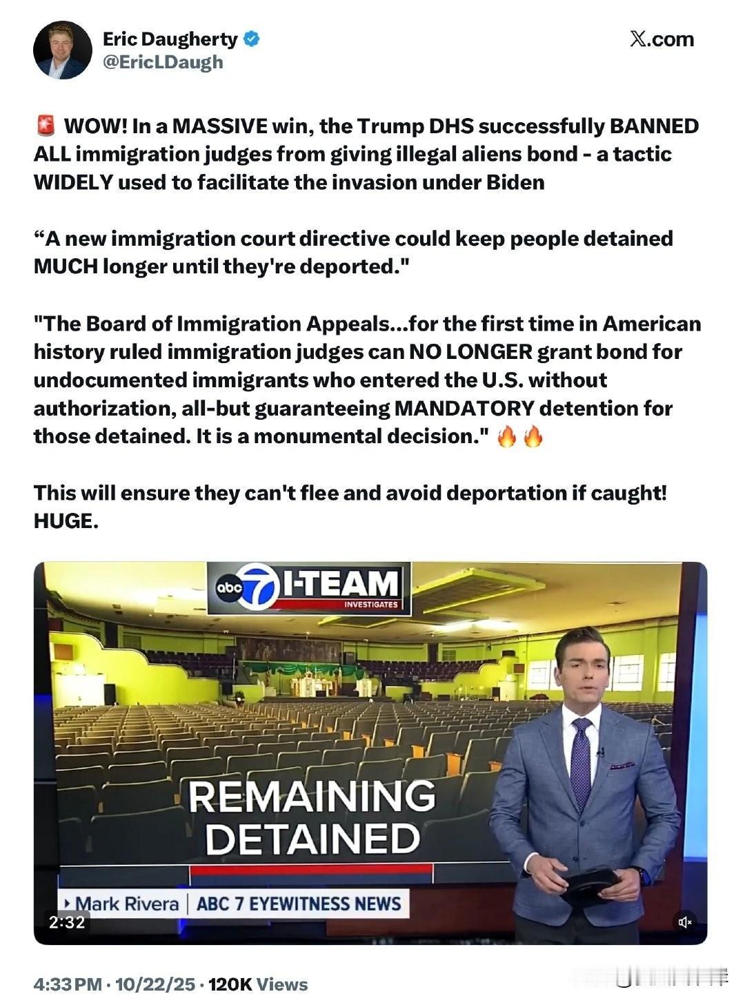 哇！在一场重大胜利中，川普领导的美国国土安全部（DHS）成功禁止了所有移民法官向