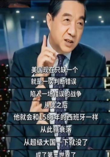 美国可不是苏联！千万不要低估了美国开战的决心，现在他之所以没有和中国开战，因为他