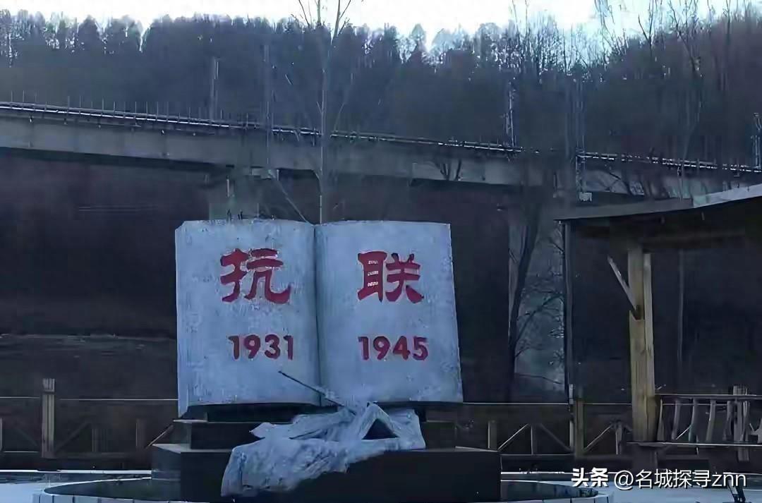 抗联失败的原因就是人口太少和冬天太冷，124万平方公里的面积仅3000万人口。而