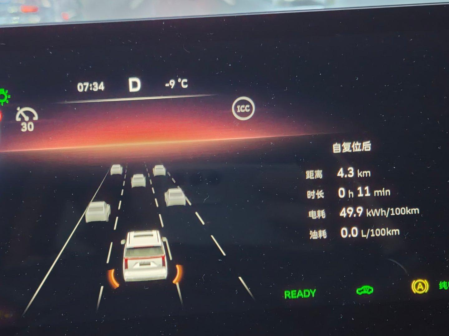 我刚明白，49.9度电/百公里是表的上限，不是车的上限。暖心～ 